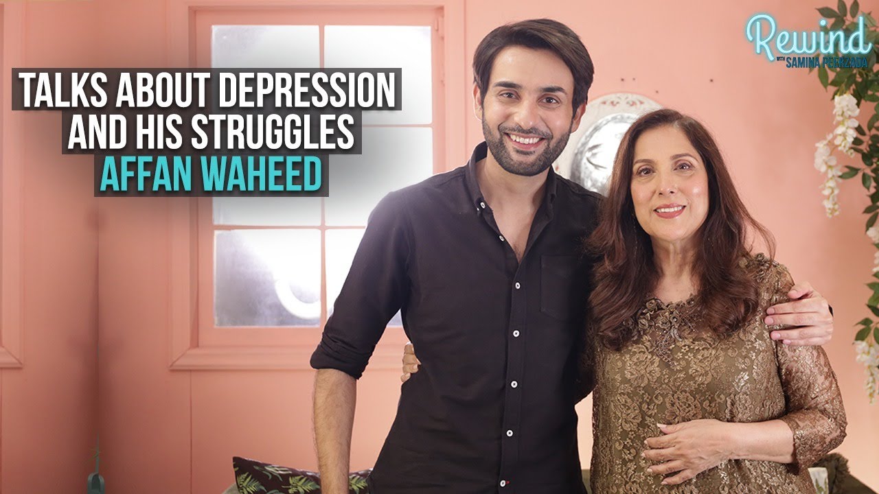 #mehermah #affanwaheed Talks About His Divorce |#mehermah | Rewind With Samina Peerzada