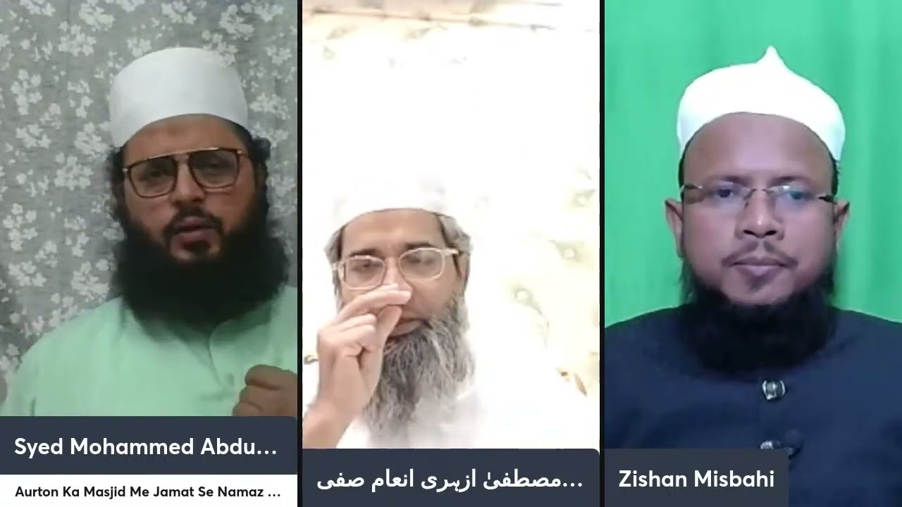 Aala Hazrat Ne Aurat Ko Mazaar Par Jane Se Mana Nahi Kiya 🗣️ Dr Zishan Misbahi Mufti Ghulam Mustafa 