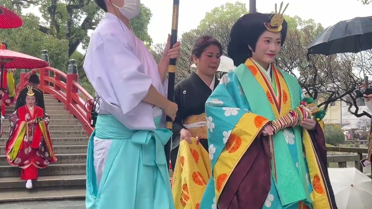 令和七年 太宰府天満宮　曲水の宴　平安絵巻