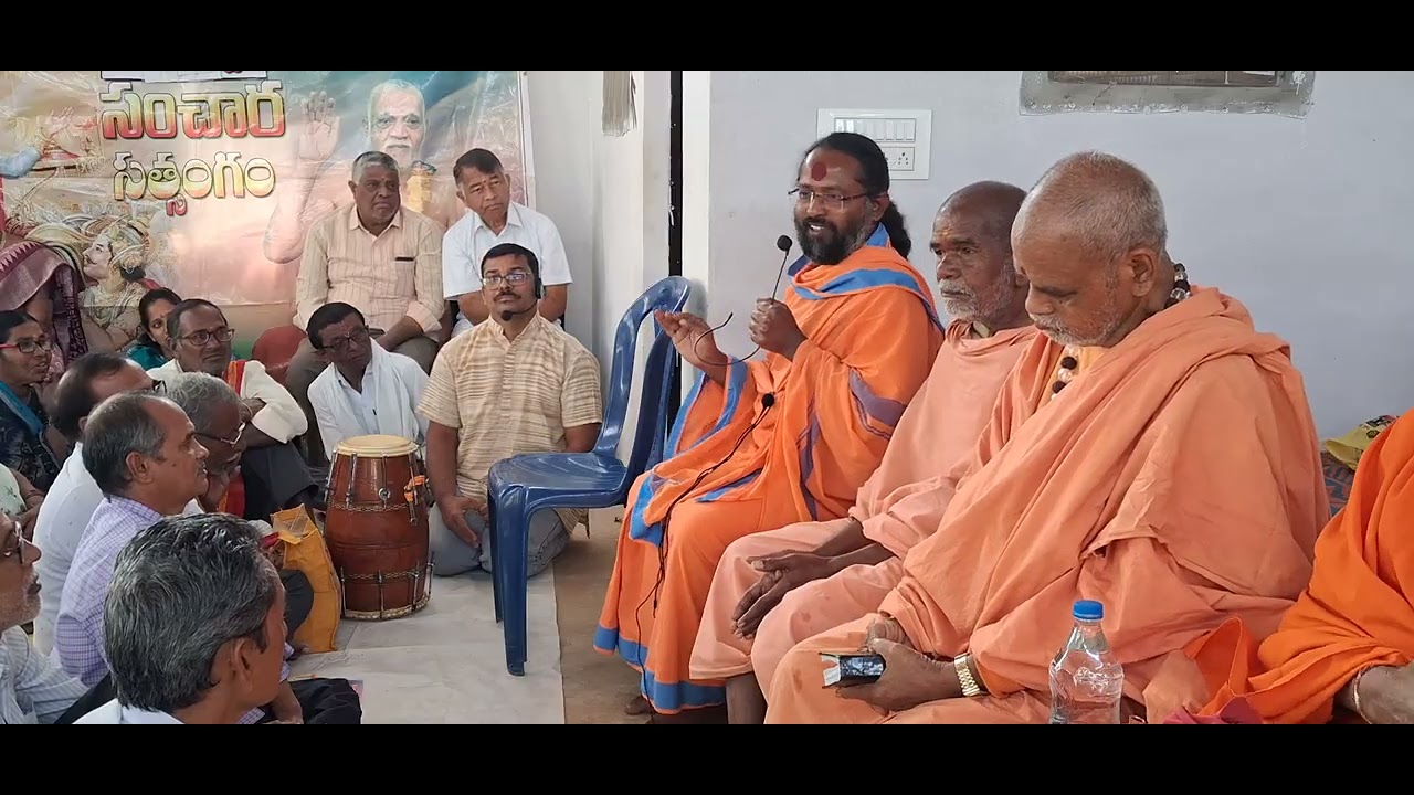 07-12-2025 ఆదివారము, 494 వ సంచార సత్సంగము, కోరుట్ల 