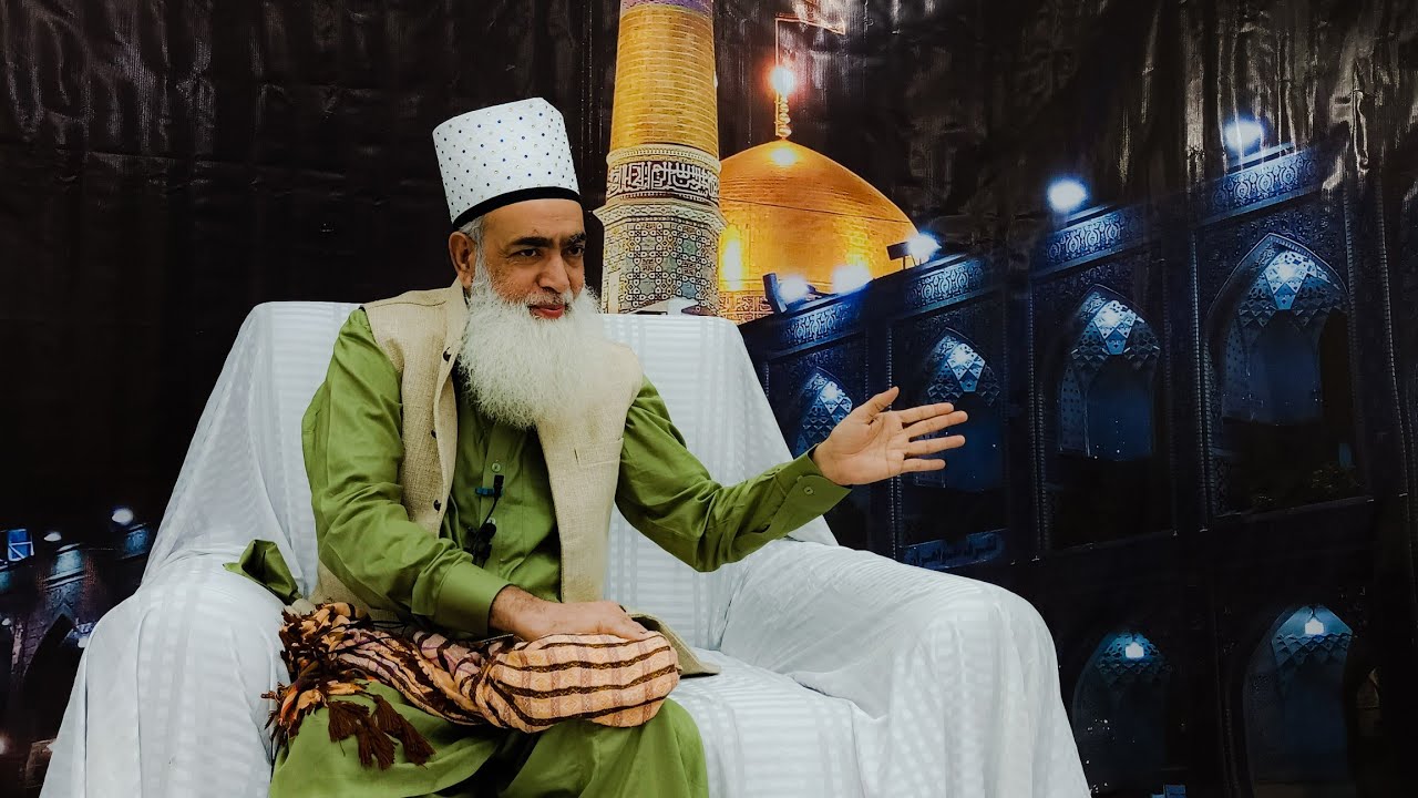Tarbiati Nashit Mian Huzoor Live