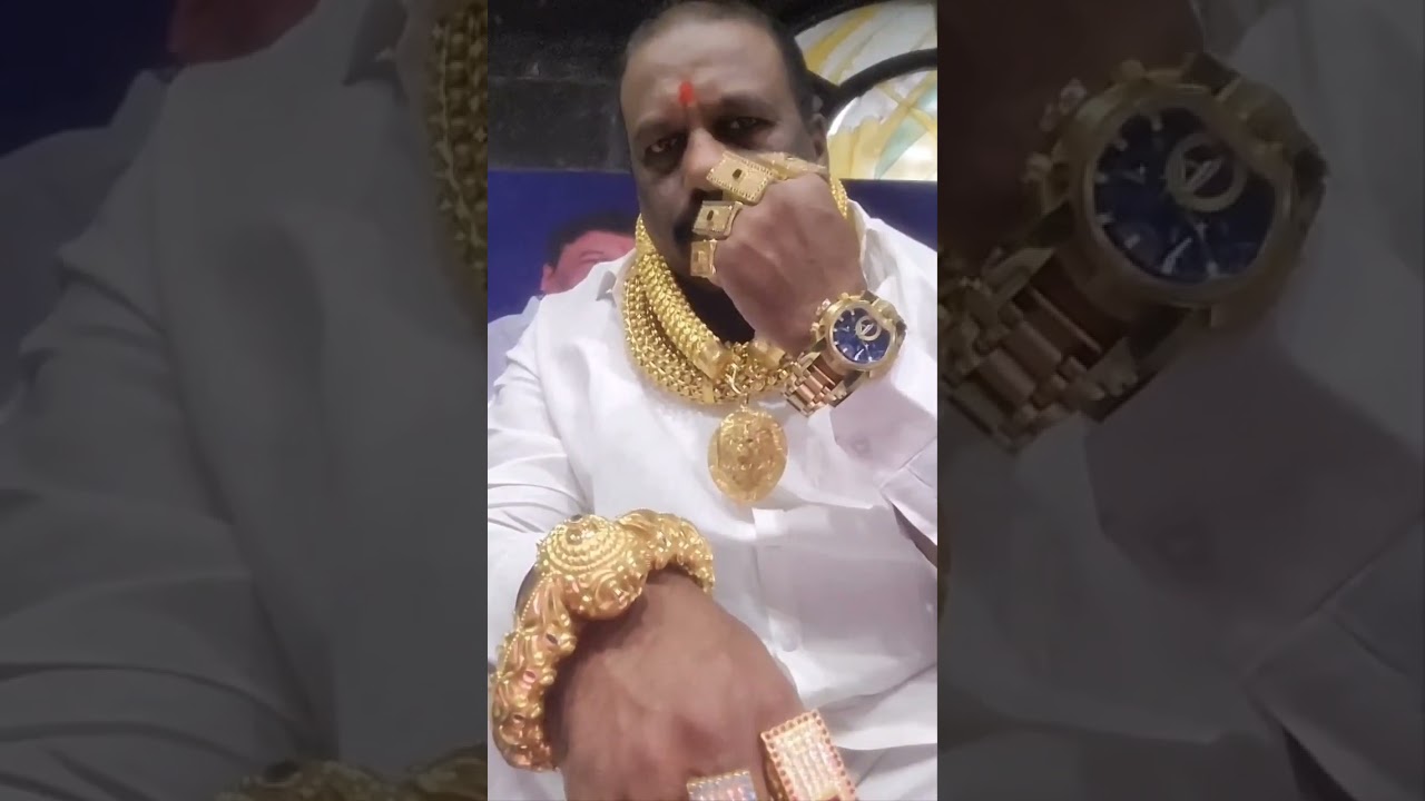 GOLDMAN CHINNA GOUD ANNA