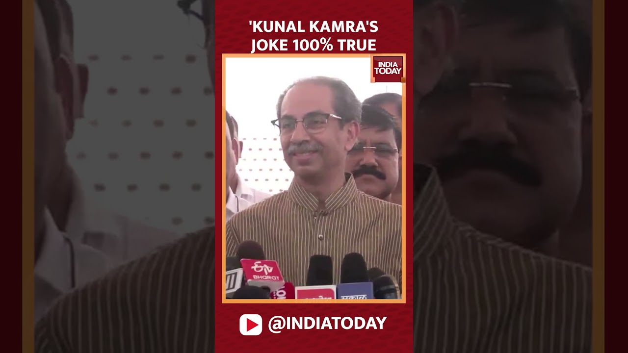 Gaddar Is A Gaddar: Uddhav Thackeray On Kunal Kamra Joke On Eknath Shinde #kunalkamra #eknathshinde