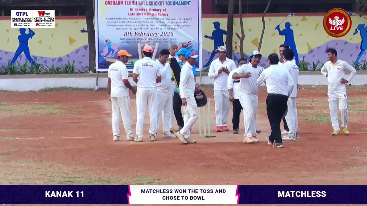 FINAL MATCH | KANAK 11 VS MATCHLESS | Lagaan sports club A tribute to late Shri Ramesh Sarma