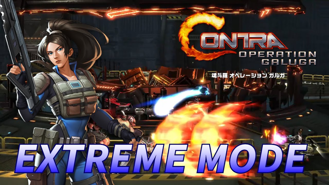 魂斗羅　オペレーションガルガ　エクストリームモード　ルシア　1cc / Contra operation galuga Extreme mode Lucia 1cc