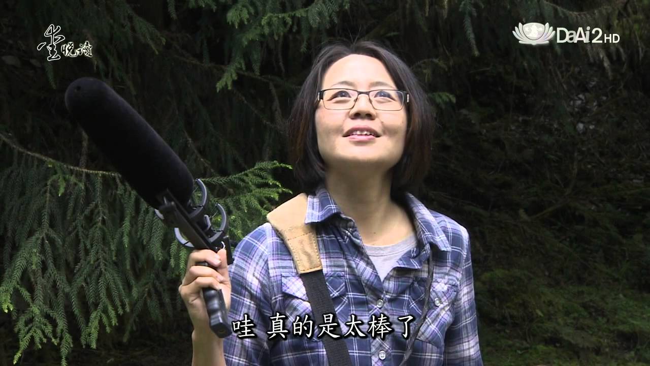 【愛悅讀】20130521 - 一平方英寸的寂靜