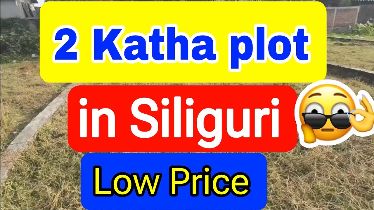 🔥 Urgent Sale! 2 Katha North Facing Plot in Siliguri | 24 ft Front | Limited Time Deal!