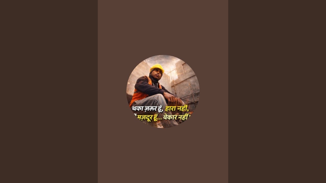 Manikmishtri is live palaster finishing 13folor