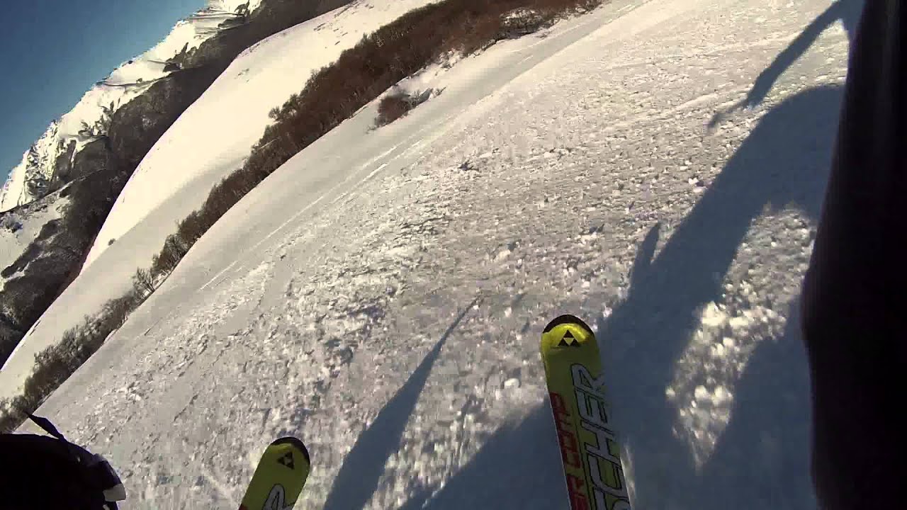 Cerro Bayo Pistas Provinciales