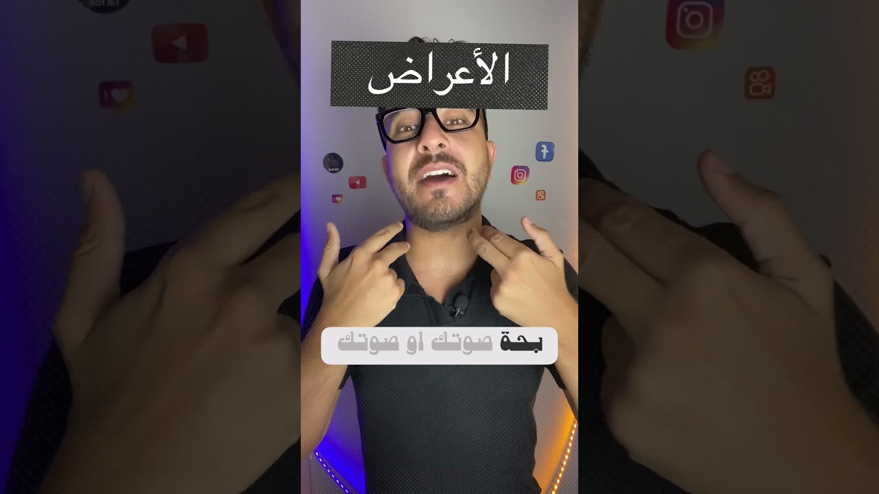 متحور كورونا الجديد