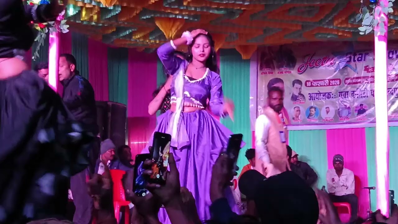 Archestra wali video Masti lijiye Masti