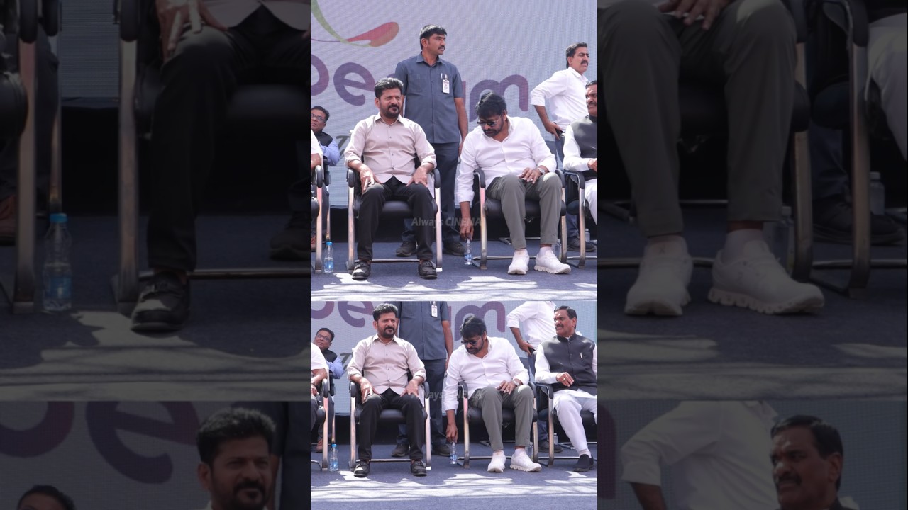 Chiranjeevi And Revanth Reddy Bonding Visuals | Megastar Chiranjeevi | Vishwambhara | Always Cinema