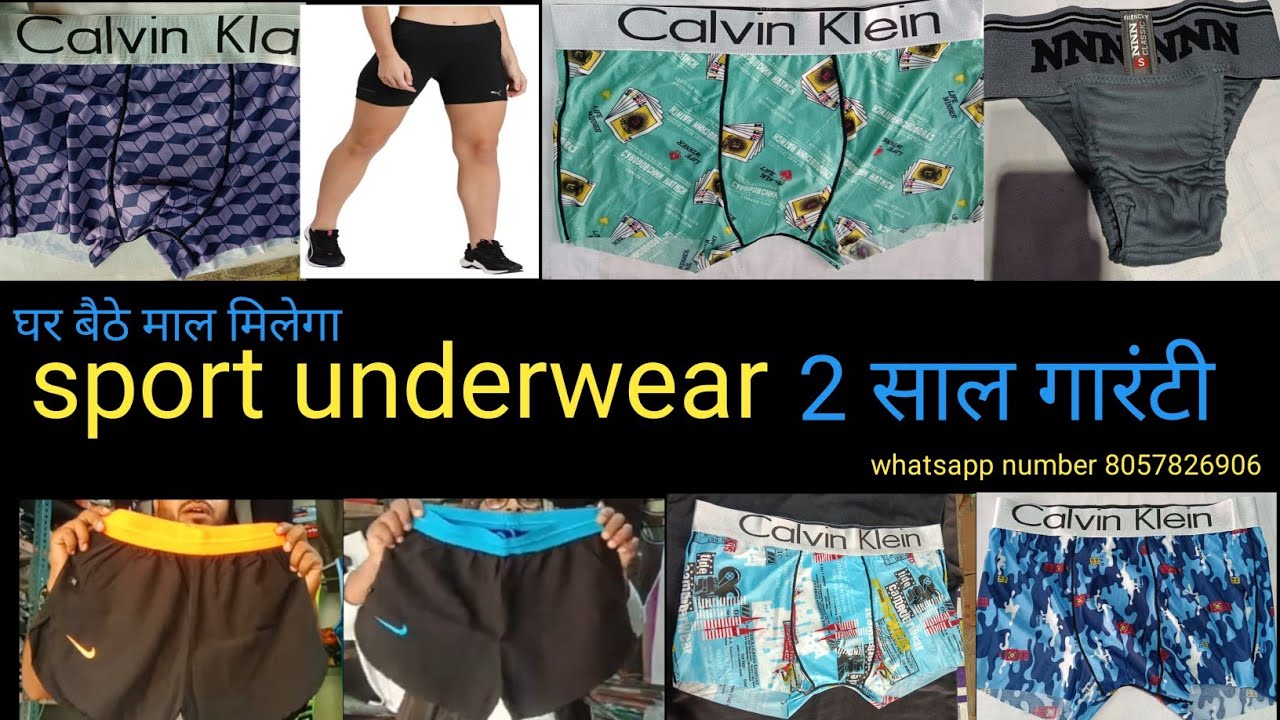 Calvin Klein underwear #sports #sportswear #wholesale