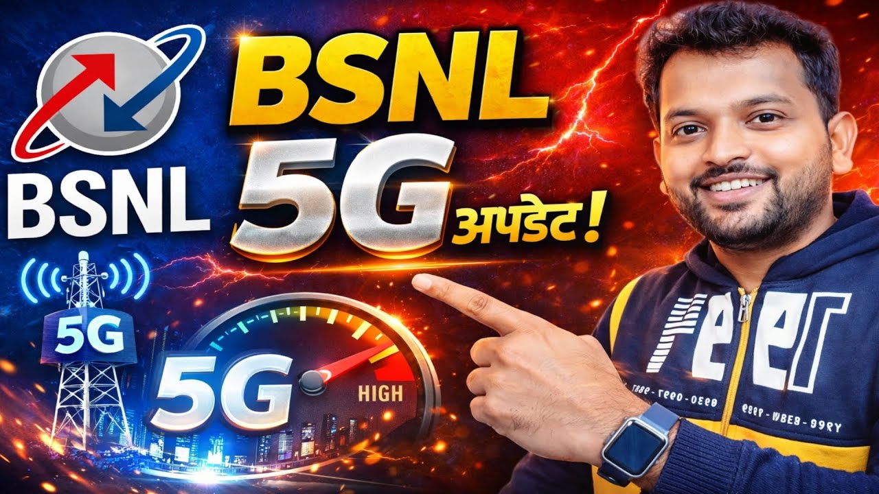 BSNL 5G UPDATES 2026 😱 | Bsnl Today News