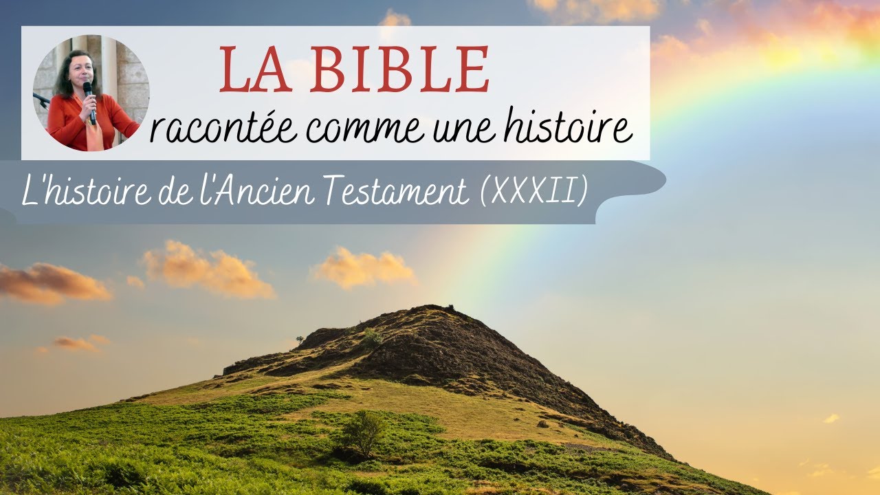La Bible racontée comme une histoire : L'histoire de Jérémie  (1/2)