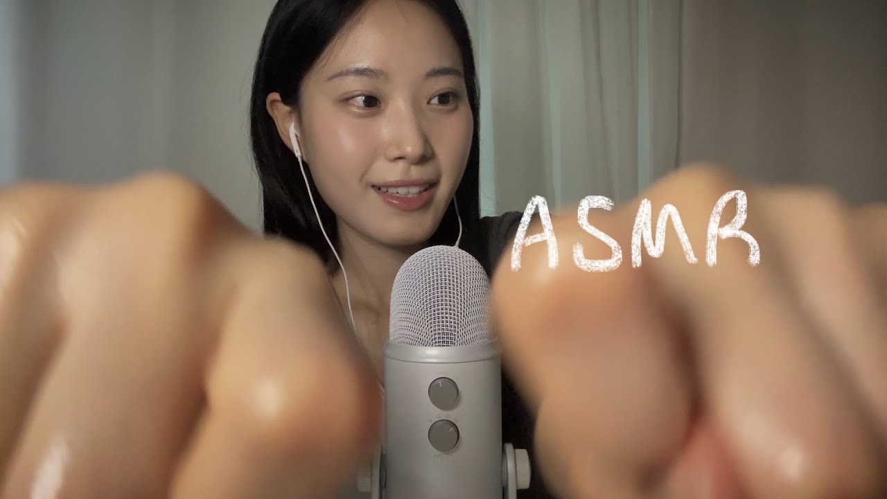 ASMR | 포근한 마사지로 재워드릴게요 😴