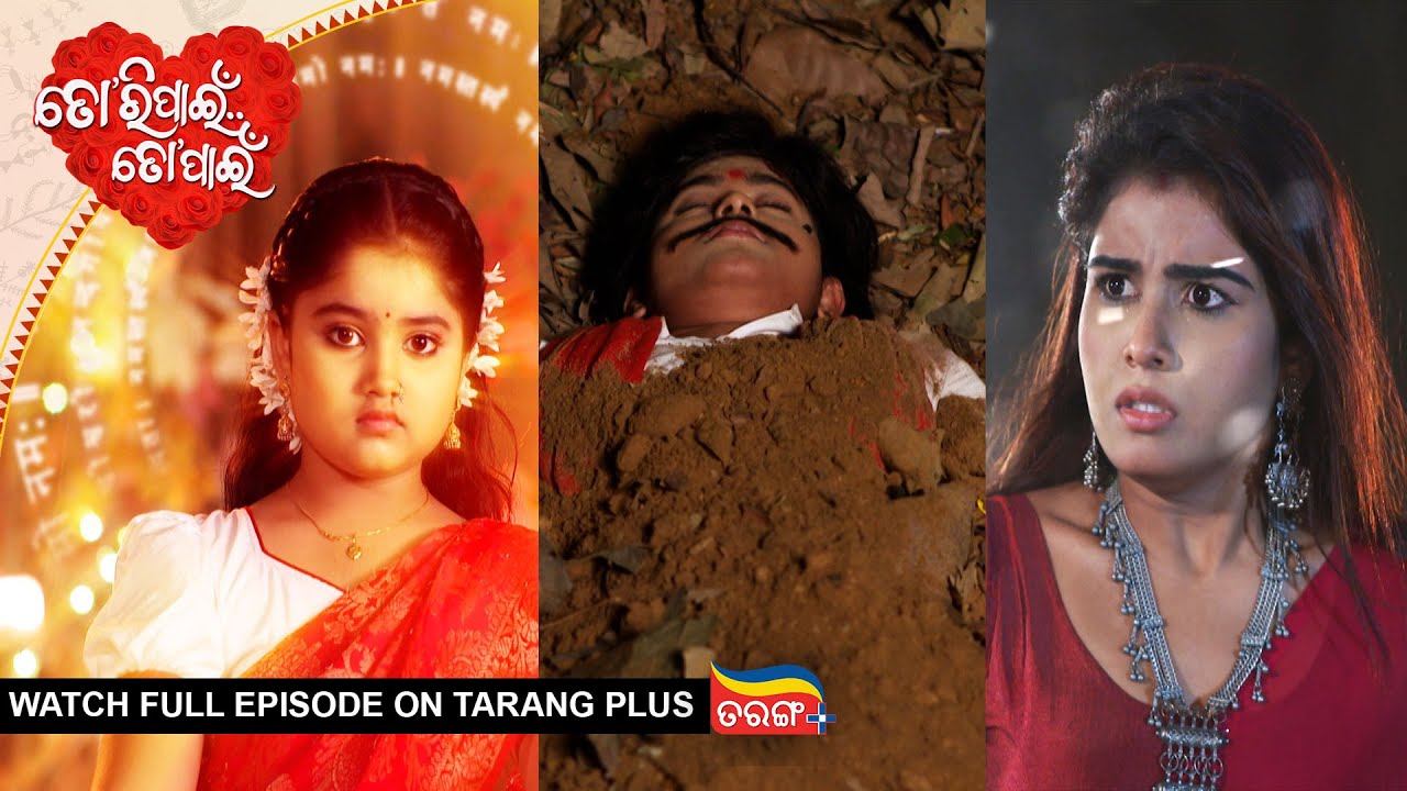 Tori Pain To Pain | Ep - 805 | 28th Nov 2025 | Odia Serial | Watch Full Episode Now On Tarang PluS