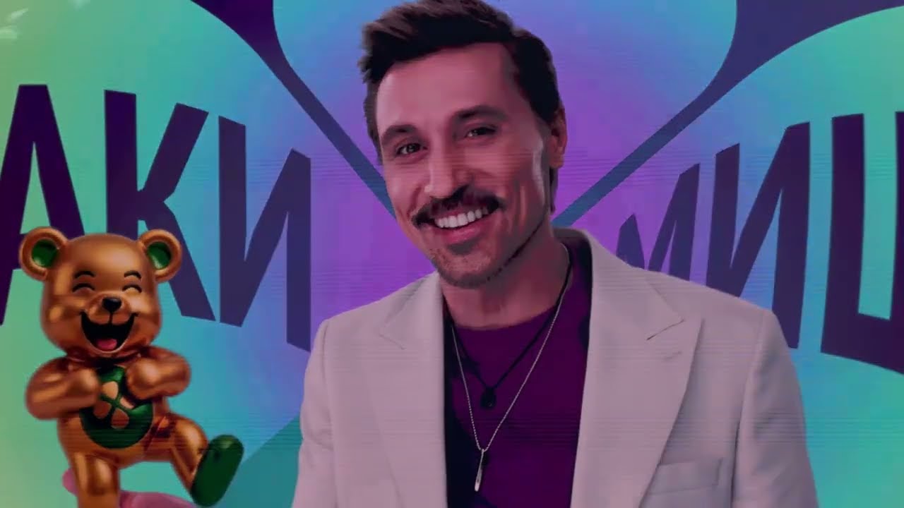 Предложение руки и сердца, Live arena 14.02.2026 #димабилан #билан #dimabilan  #bilan #перекресток 