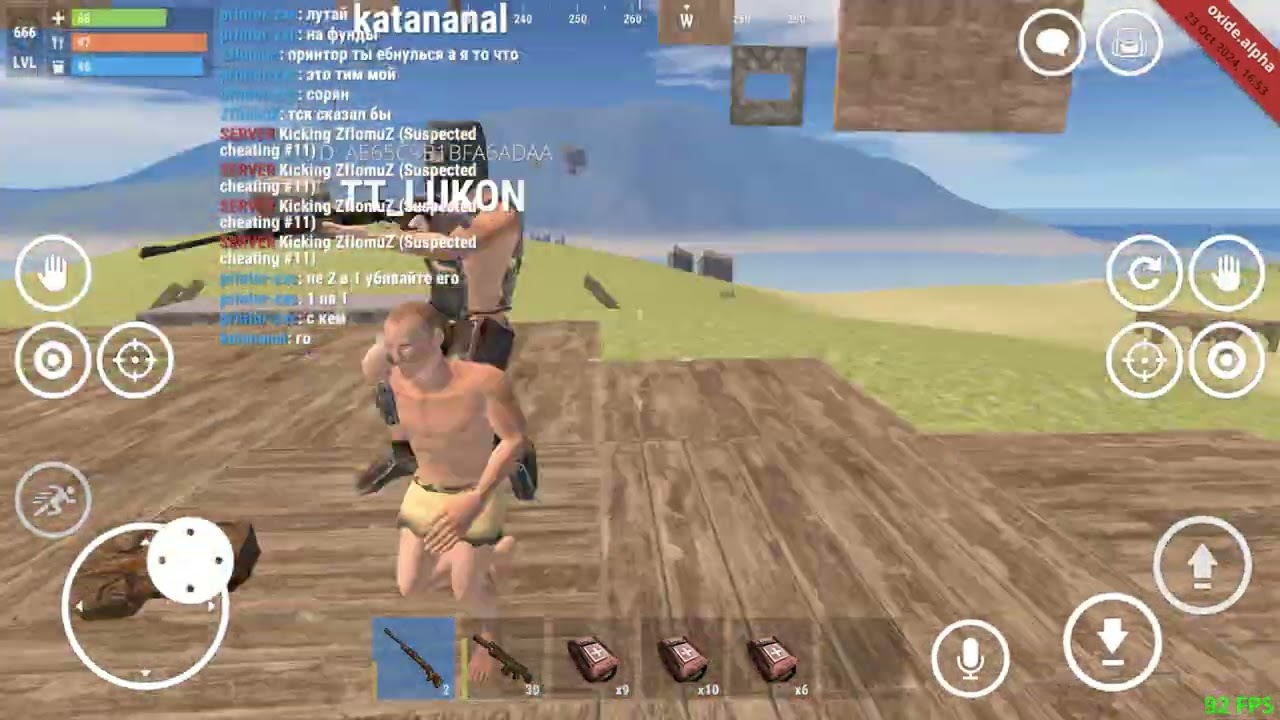 PvP OLD RECOIL