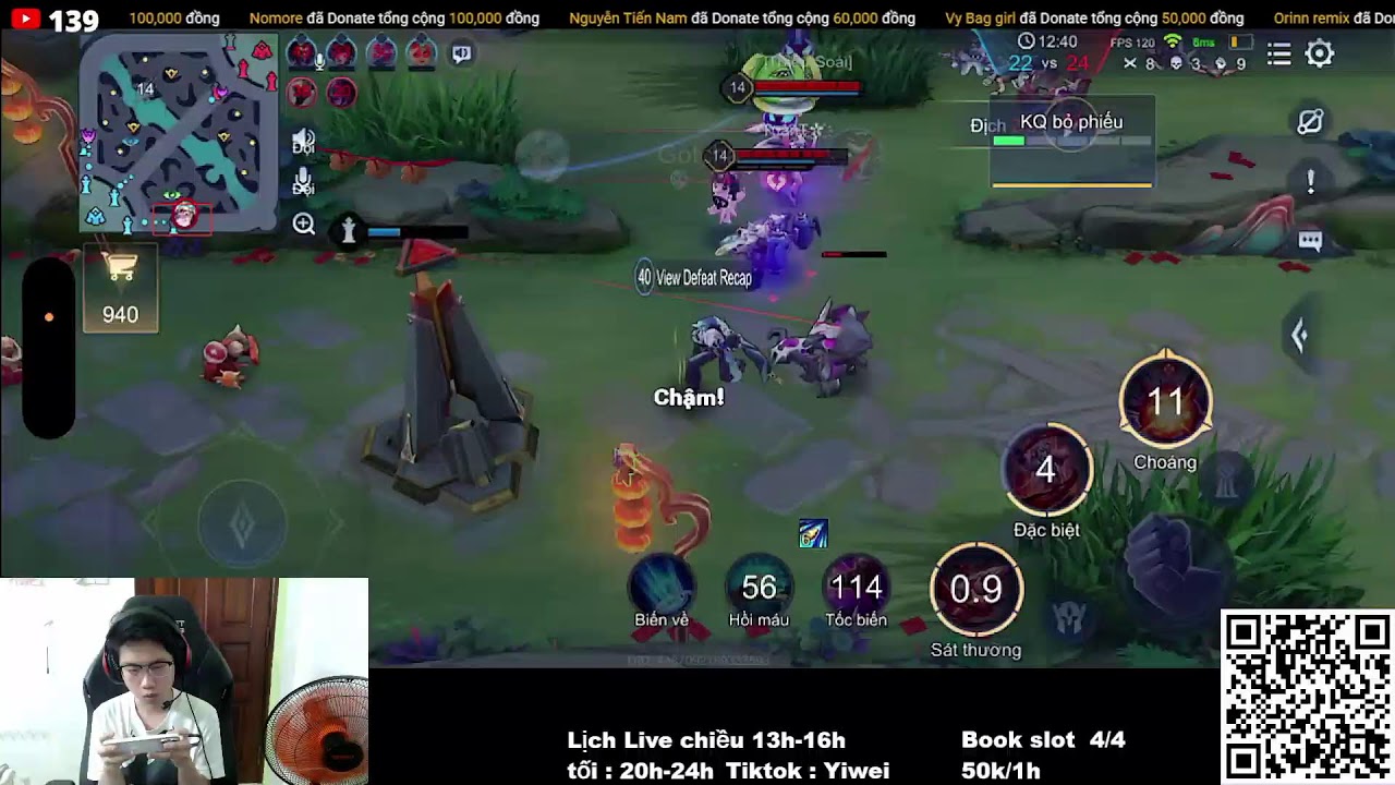 26/2 Rank Việt