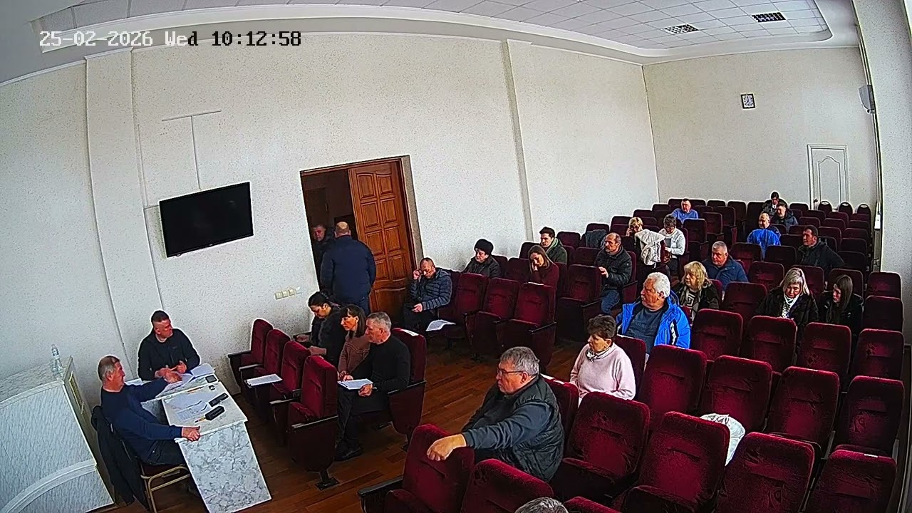 Земельна комісія 25 02 2026