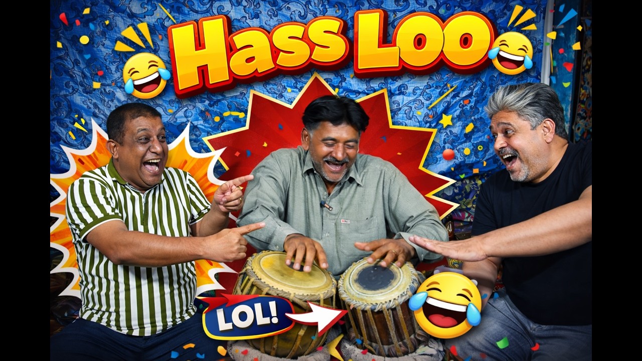 Hass Loo Program | Singer Zulfi’s Hilarious Ads Will Make You Laugh 🤣#rezwanmalikcity41 #funny