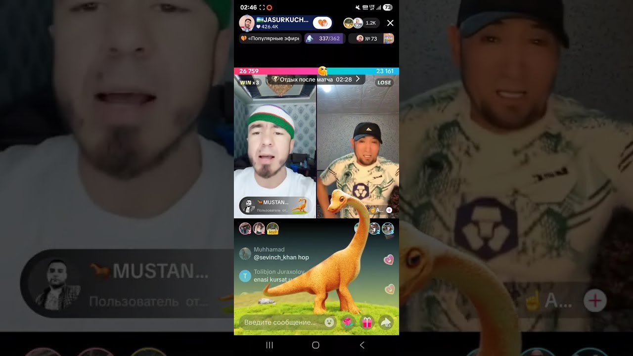 Jasur kucha Akbala.   #tiktok #rek #ronaldo #youtube 
