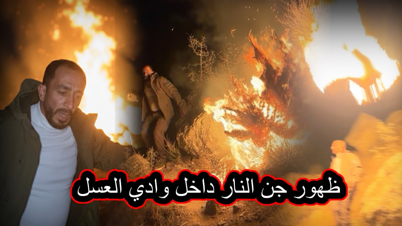 ظهور