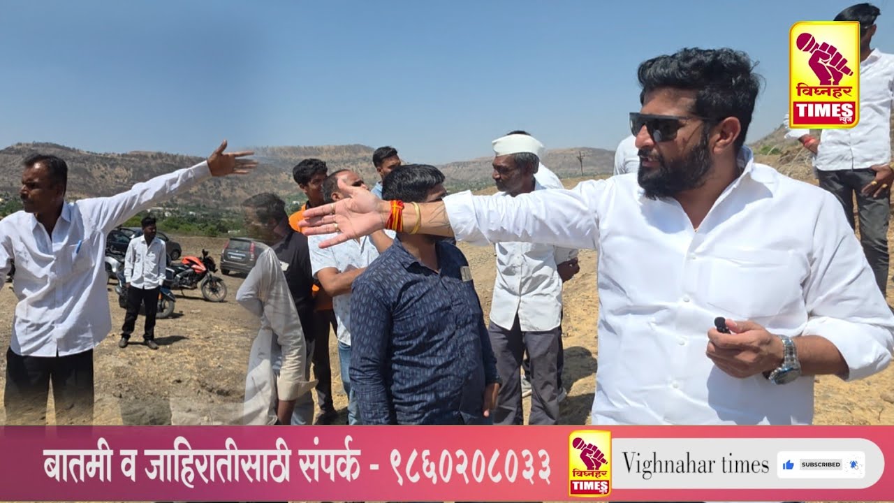 खरं कोणाचं? कोणाचा कोणाला कोणापासून धोका आहे ❓ पहा दोघं काय म्हणतात ❓तिकोणे यांच्यावर गंभीर आरोप l