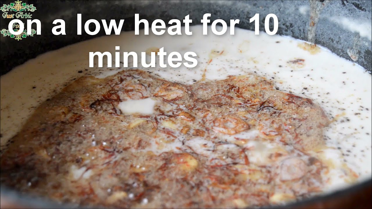 shakriya lamb meat with yougart- Syrian recipe - just Arabic food