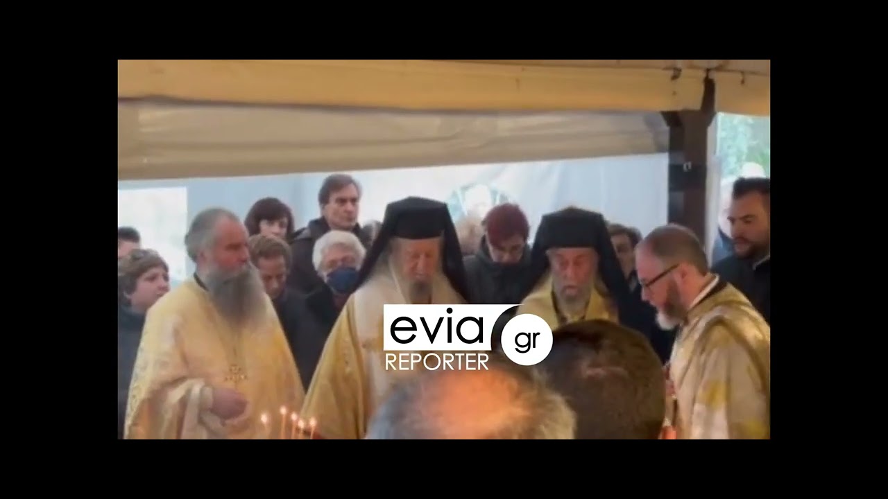 Πλήθος πιστών στον πανηγυρικό εορτασμό του Αγίου Αντωνίου στην Αχλαδερή Ευβοίας