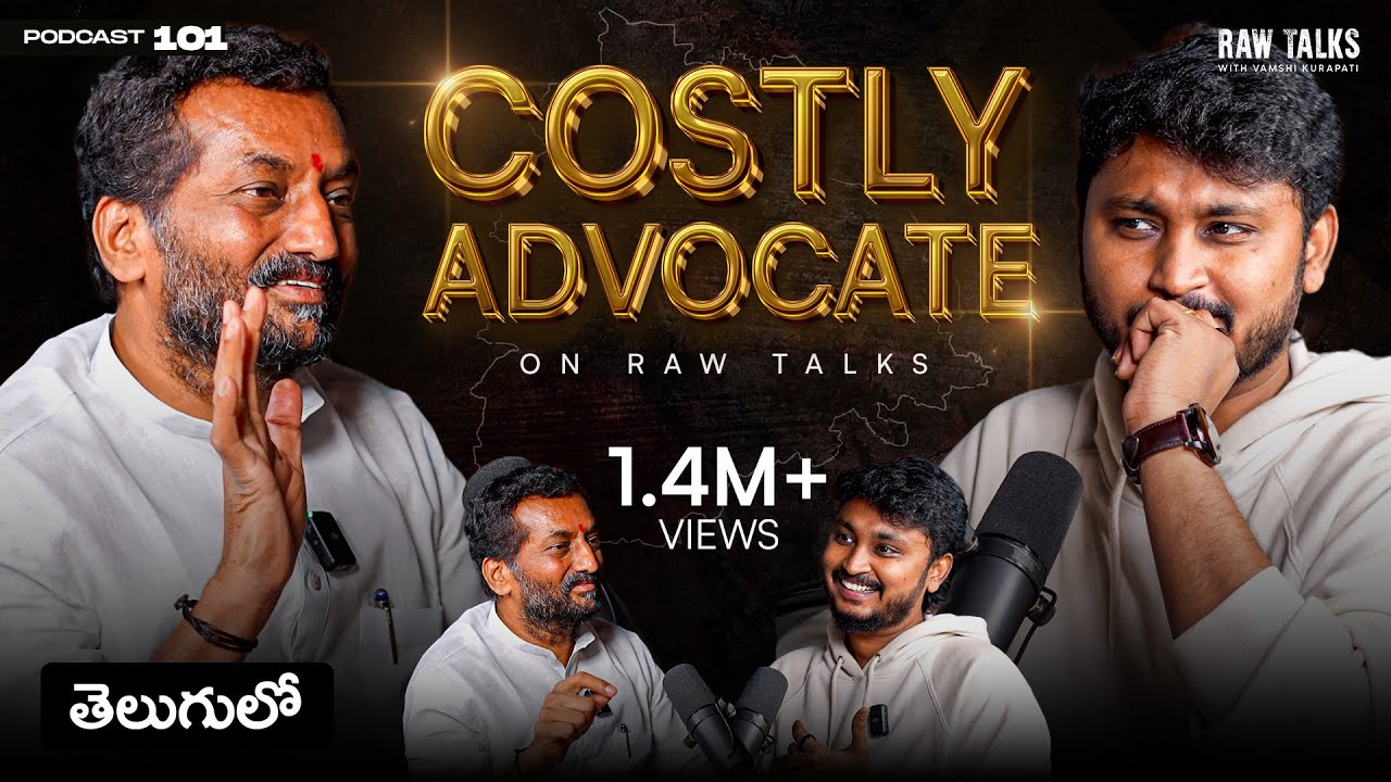 🔥🔥 101 SPECIAL | POLITICIAN MATHRAME KAADUU | Ft. Raghunandan Rao | Telugu Podcast|Raw Talks With VK