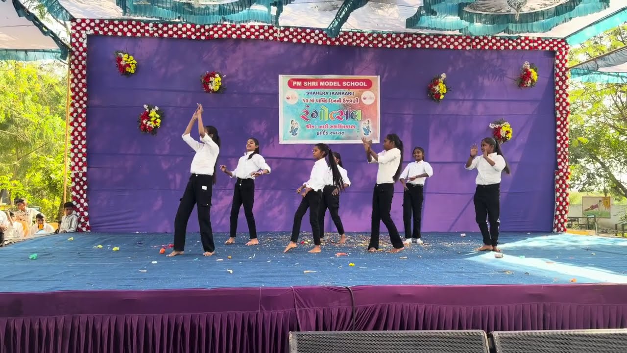 Funny dance