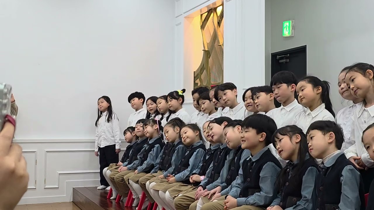 260206 참누리반 교육과정발표회_전체합창(with샘물반)/가로화면