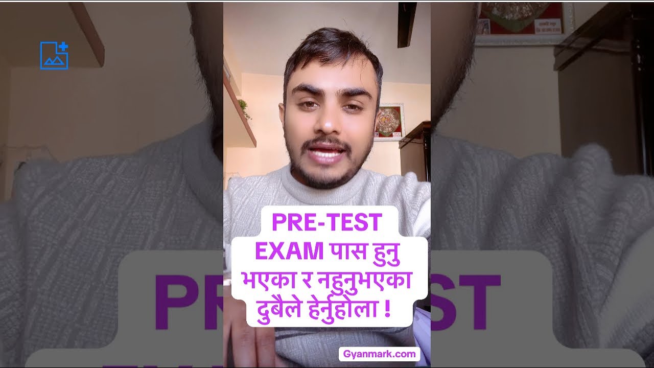 Pre-Test Exam पास हुने हरु र नहुने हरु दुबैको लागि | Loksewa New Vacancy After Pre Test Exam Result 