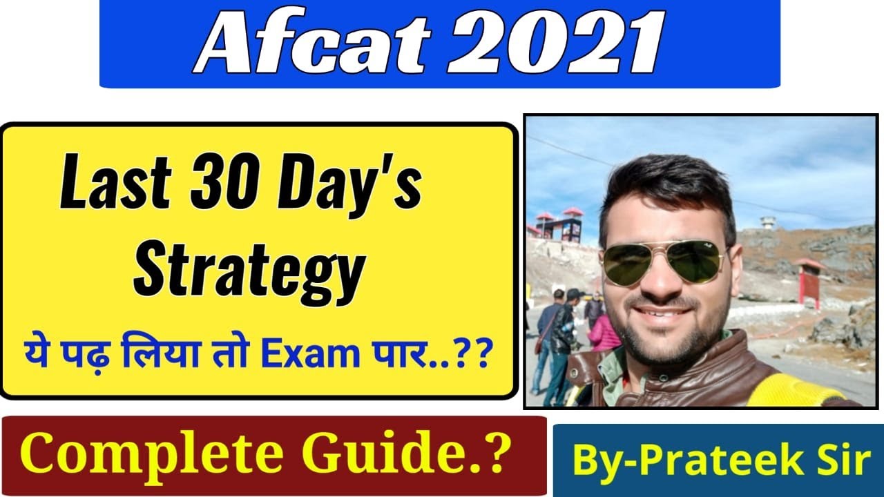 Crack AFCAT Exam 6 Times With 200+ Marks | AFCAT Last 30 Days Strategy  | 100 % Selection In AFCAT |