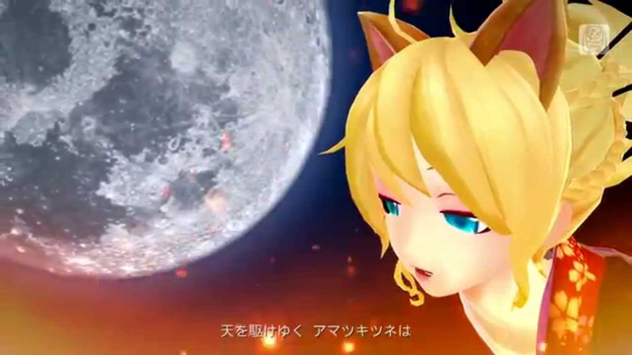 Hatsune Miku Project DIVA F 2nd 『アマツキツネ』 EDIT PV