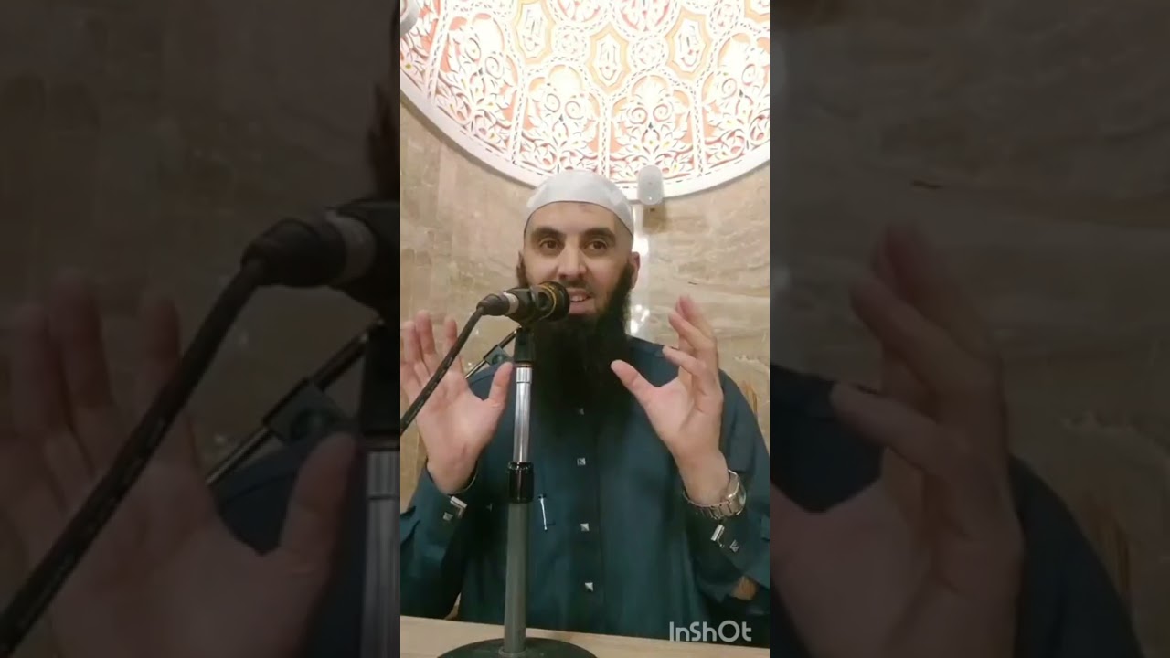 أنت 👈الذي لا تعرف متى ترفع يديك 🤲 في الدعاء @هاذا المقطع لك
