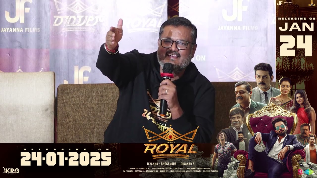 Dinakar Sir About Royal Movie | Dinakar Sir Exclusive Interview with D Boss Fans| D company|