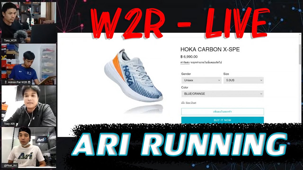 คุยกับ Ari Running Concept Store
