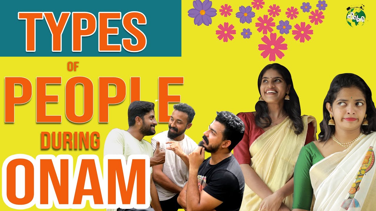 Types of people during ഓണം | Happy Onam | Team Theevandi |