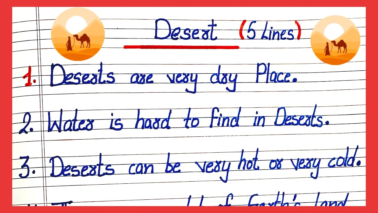 5 lines on desert in English || short essay on desert || few lines about desert in English ||
