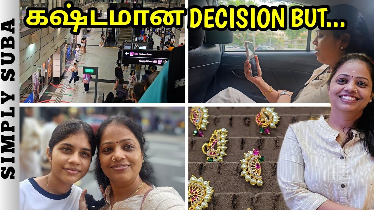 நீண்ட நாள் ஆசை | எல்லாரும் ஒரே மாதிரி REACT பண்ண மாட்டாங்க | Singapore lifestyle vlog