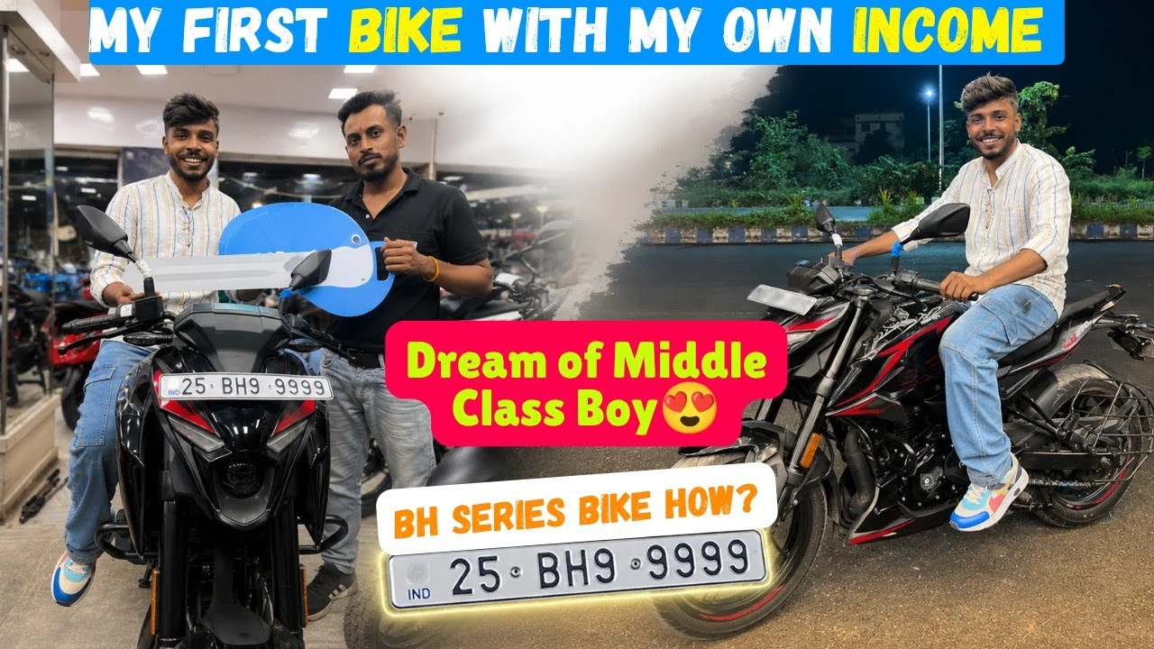 My First Bike|| How to Get BH Series Bike Registration|| How to Buy Bike from Flipkart