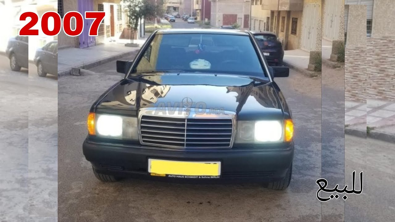 سيارة للبيع مرسيدس Mercedes 190 همزة و نقية بزاف 2007 🛴