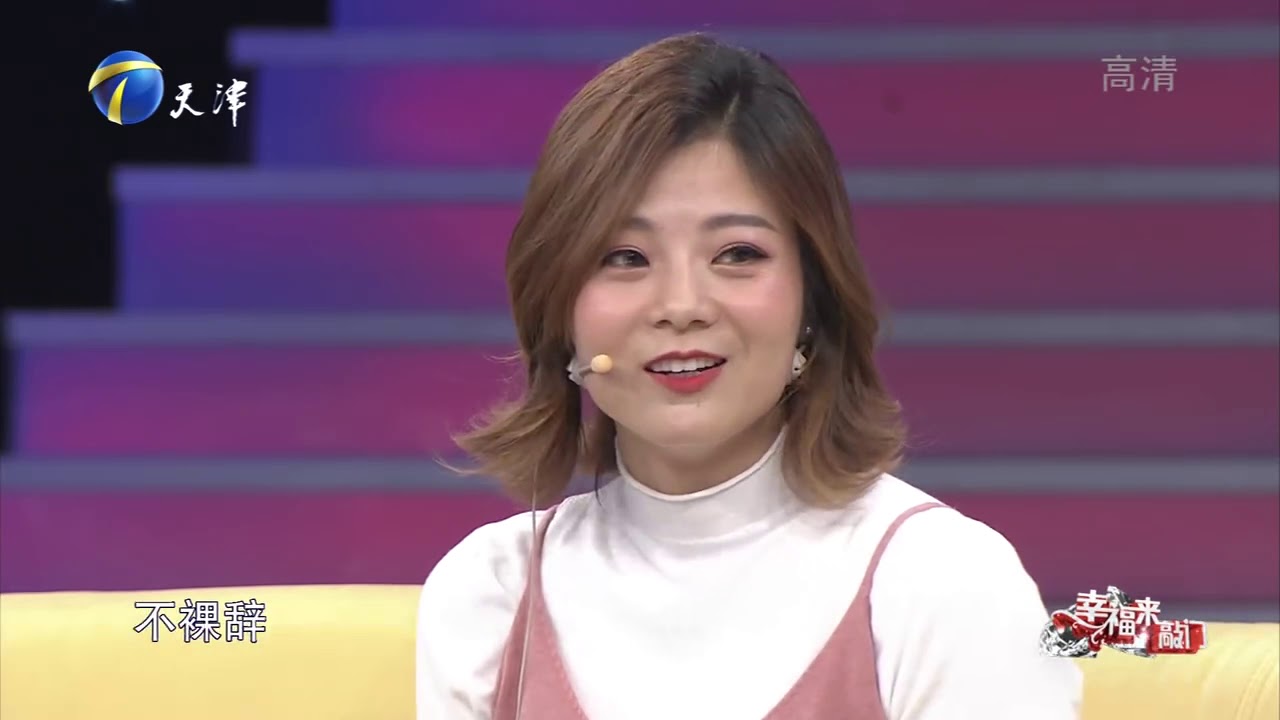 无腿女孩命运多舛，靠着一双手“走”出精彩人生丨幸福来敲门