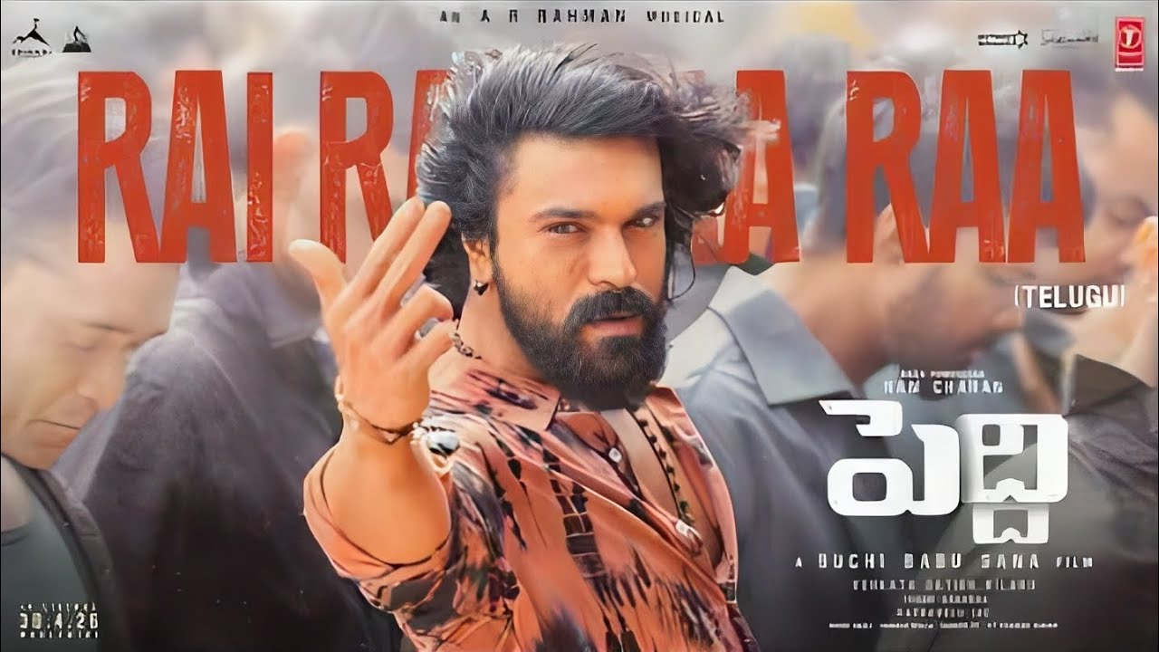 RAI RAI RAA RAA FULL SONG...PEDDI