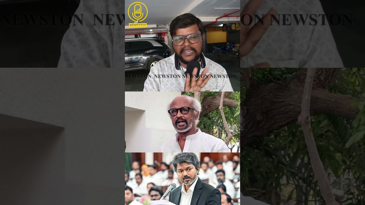 ரஜினி பத்தி பேச நான் விரும்பல.! Tvk Vijay Fan Angry Reply to Rajinikanth Wife New Party