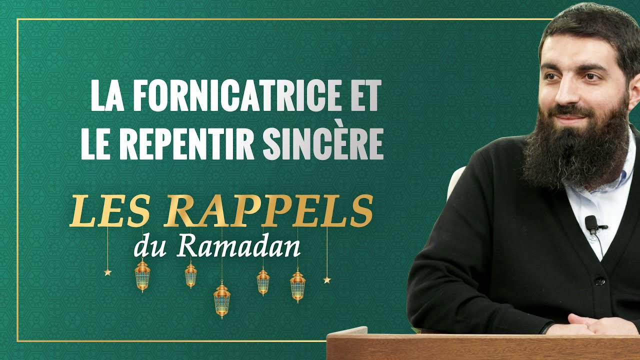 La fornicatrice et le repentir sincère | Cheikh Halis (Ebu Hanzala)