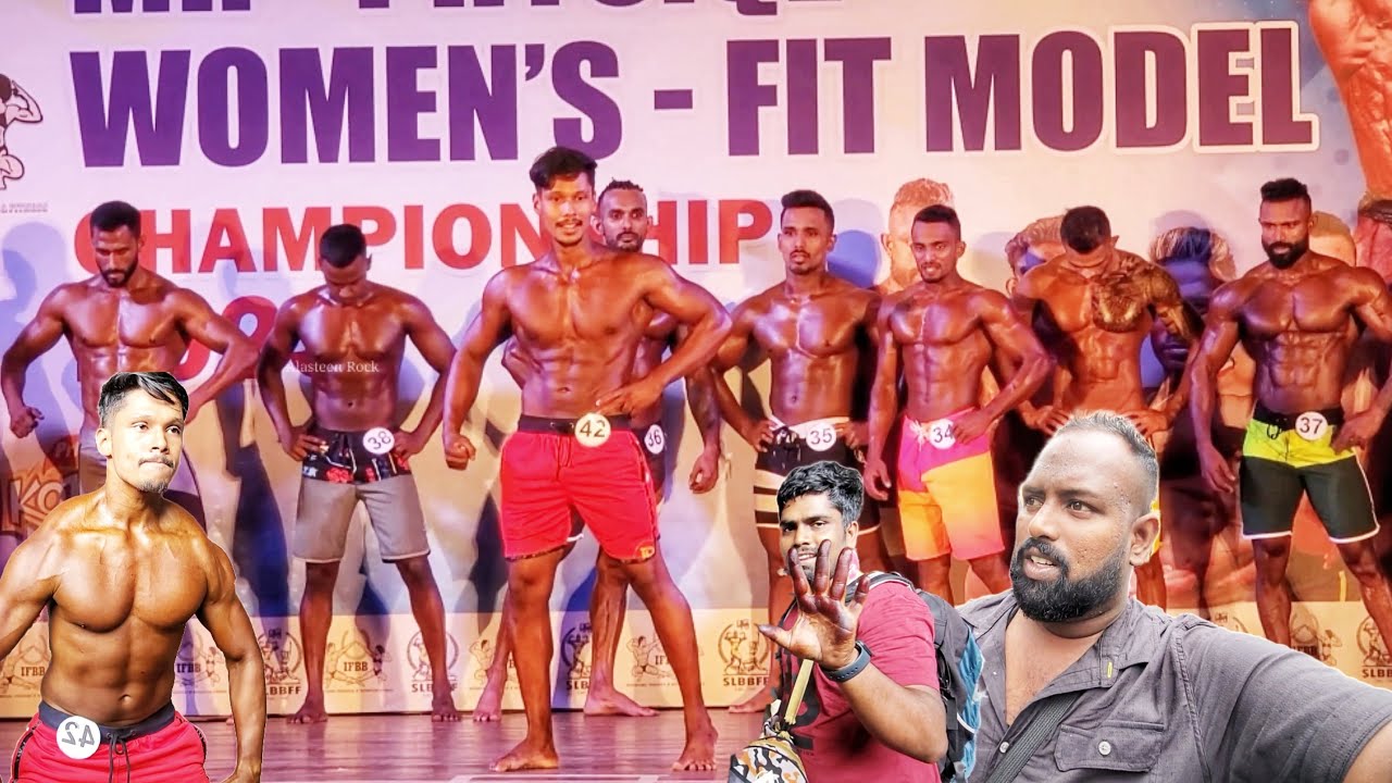 சிங்களவர்களுக்கு போட்டியாக தமிழன்!@TamilBros Mr Srilanka Fitness 2023 | Tamil vlog | Alasteen Rock